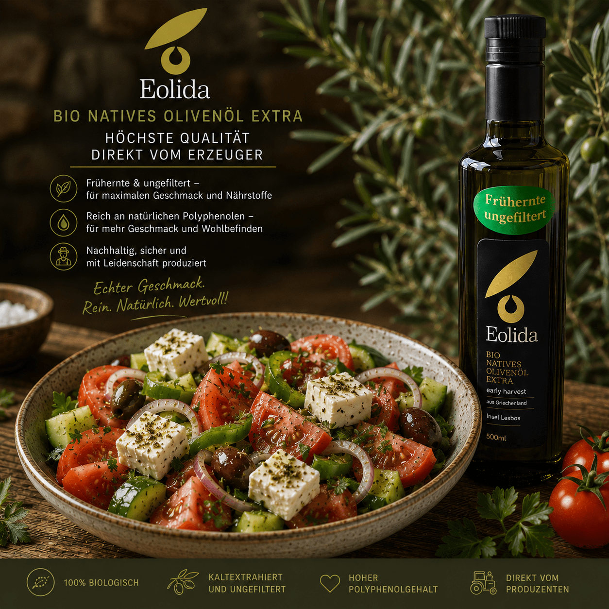 Der echte Griechische Bauernsalat (Horiatiki): Das Familienrezept aus Lesbos 🇬🇷